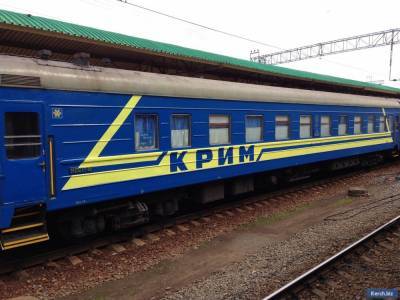 Зеленского просят вернуть поезд в Крым