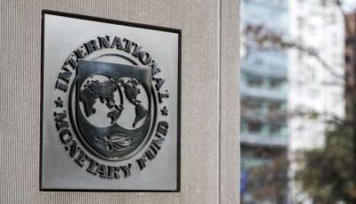 МВФ перенес два транша для Украины на следующий год