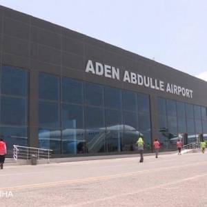 В Йемене в результате атаки в аэропорту погибли почти 30 человек