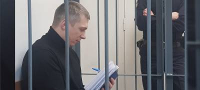 Экс-чиновник мэрии Петрозаводска, осужденный за взятку, обжаловал приговор - stolicaonego.ru - Петрозаводск - республика Карелия