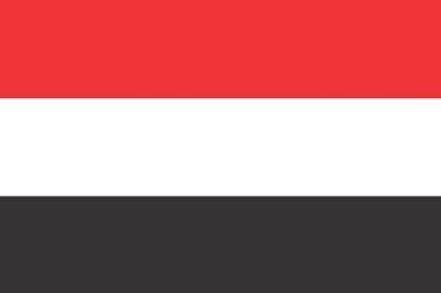 В Йемене обстреляли аэропорт, погибли десять человек