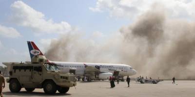 При взрыве в аэропорту Йемена погибли 10 человек — AFP