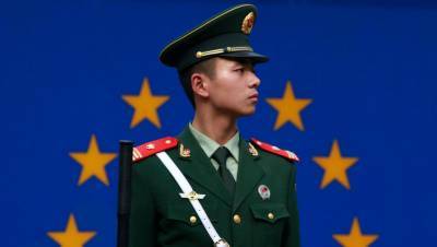 Китай и Евросоюз завершили переговоры по инвестиционному соглашению