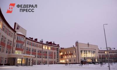 В Нижневартовске при поддержке «Роснефти» открыли школу с передовым оборудованием