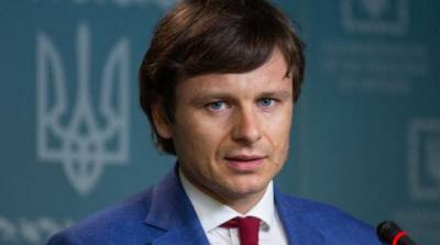 МВФ перенес два транша для Украины на 2021 год – Марченко
