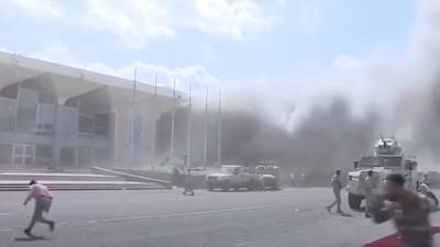 Число погибших в результате взрыва в аэропорту Йемена увеличилось до 27