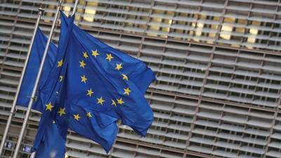 ЕС и КНР завершили переговоры по инвестиционному соглашению
