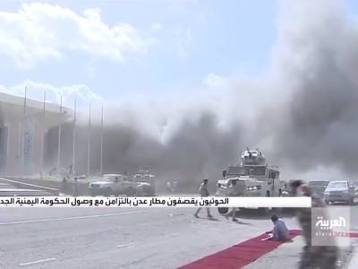 Около 25 человек погибли при взрывах в аэропорту Йемена