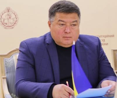 КС заявил о незаконности указа Зеленского об отстранении Тупицкого