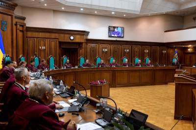 КСУ назначил заседание для обсуждения указа Зеленского об отставке Тупицкого