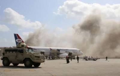 В Йемене из-за мощного взрыва в аэропорту погибли почти 30 человек