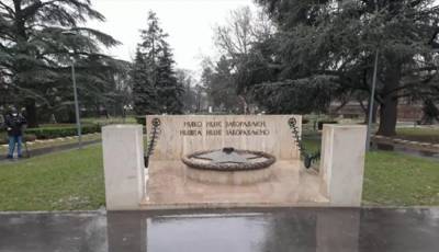 В Белграде вандалы надругались над памятником освободителям