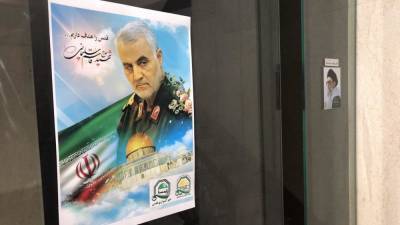 Иран обвинил британскую ЧВК G4S в причастности к убийству Сулеймани