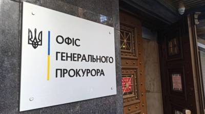 В Офисе генпрокурора объяснили отказ от ареста Татарова