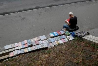На Украине прекратят публиковать книги российских авторов