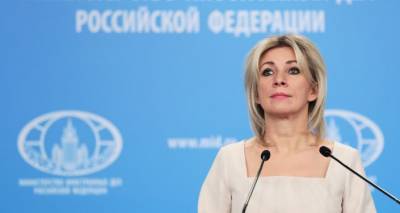 Заявление из преисподней: Захарова об угрозе Киева сделать тему Крыма "адской" для России