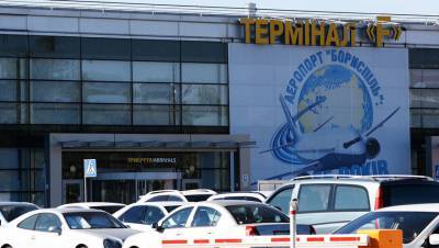 Экспресс из Киева в аэропорт Борисполь сошел с рельсов