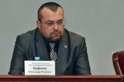 Главарь террористов «ДНР» заявил, что Россия не признает «республику»