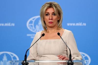 Захарова прокомментировала угрозу Киева сделать тему Крыма "адской" для России