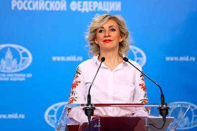 Захарова отреагировала на угрозу Киева превратить Крым в «адскую» тему