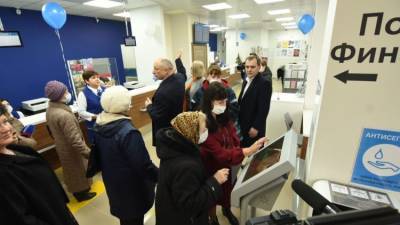 В столице Крыма открыли отделение почты в новом формате