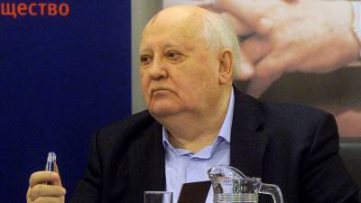 Политолог призвал судить Горбачева как главного иноагента России