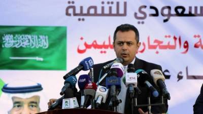 Премьер-министр Йемена прокомментировал теракты в Адене