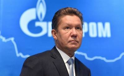 Defence 24: Газпром — главный пострадавший 2020 года?