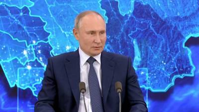 Полномочия ЦБ расширятся благодаря подписанному Путиным закону