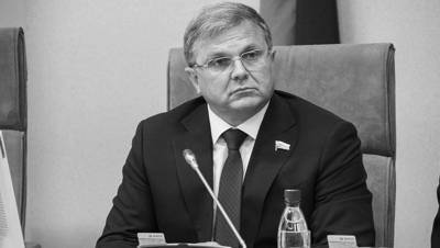 СК начал проверку после гибели главы Ярославской облдумы в ДТП
