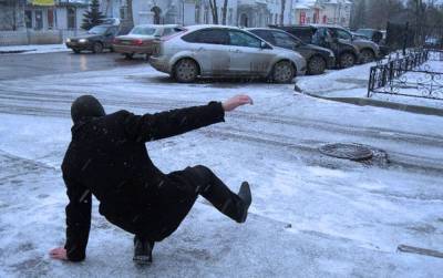 Снегопад и скользкие дороги: погода резко испортится, спасатели предупреждают украинцев