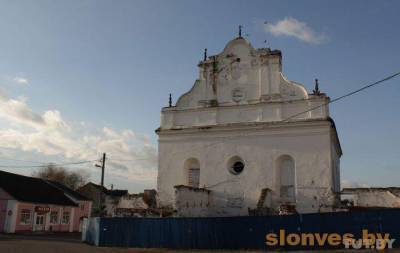 Слонимская синагога продана меньше чем за 30 тысяч рублей