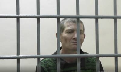 Новомосковца приговорили к пожизненному сроку за двойное убийство