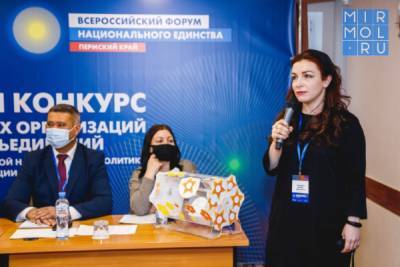 Асель Рашидова победила в конкурсе лидеров НКО