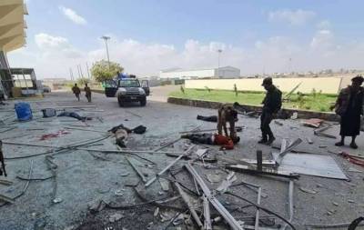 В Йемене прогремел второй за день взрыв