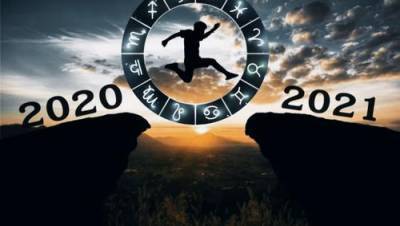 2021 – Год кардинальных перемен. По мнению экспертов, в будущем нас ждут изменения века?