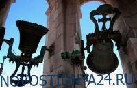 В Польшу вернется древний колокол, вывезенный нацистами в Германию