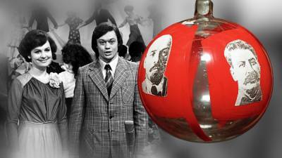 Как праздновали Новый год в СССР: ностальгические фото