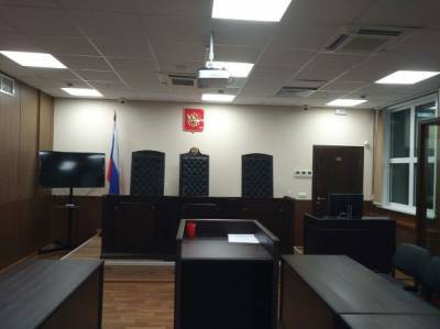 Астраханский судья получил тюремный срок за взятку в четверть миллиона рублей