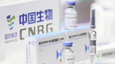 В Китае одобрили вакцину от короновируса производства Sinopharm