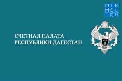 Силовики займутся неэффективной деятельностью Корпорации развития Дагестана