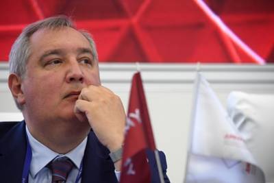 Рогозин рассказал о планах «Роскосмоса» исследовать Луну и дальний космос