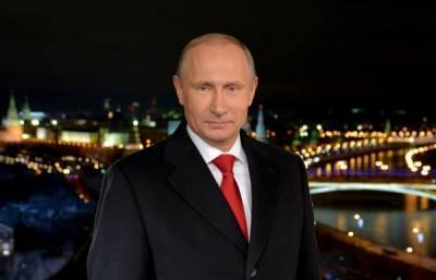 Путин отпразднует Новый год с родными, а Рождество - в гостях