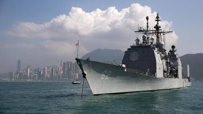 Китай выразил протест в связи с проходом кораблей США в Тайваньском проливе