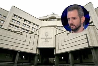 Юрист Сергей Панасюк: Президента, если он преступник, тяжелее снять, чем судью КСУ