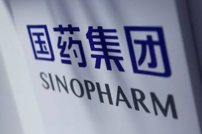 Власти Китая одобрили вакцину Sinopharm против коронавируса