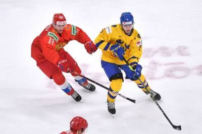 Молодёжная сборная РФ по хоккею обыграла команду Швеции на МЧМ-2021