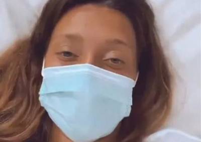Регина Тодоренко получила травму на Бали