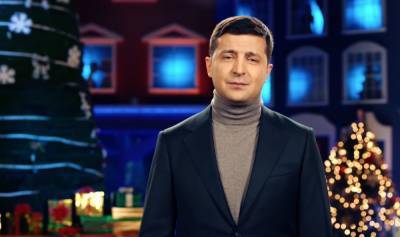 Новогоднее обращение президента Украины: когда и где смотреть трансляцию