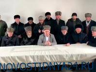«Опубликуйте доказательства»: Ингушские тейпы обратились к Рамзану Кадырову